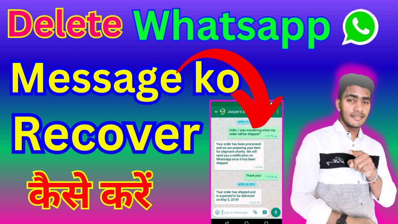 Whatsapp Message Ko Recover Kaise Kare Whatsapp Delete Chat Recovery whatsapp-message-ko-recover-kaise-kare-whatsapp-delete-chat-recovery
