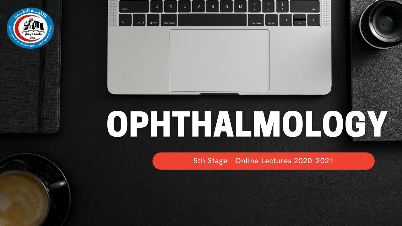 د. عماد ساجت / Ophthalmology - The Cornea