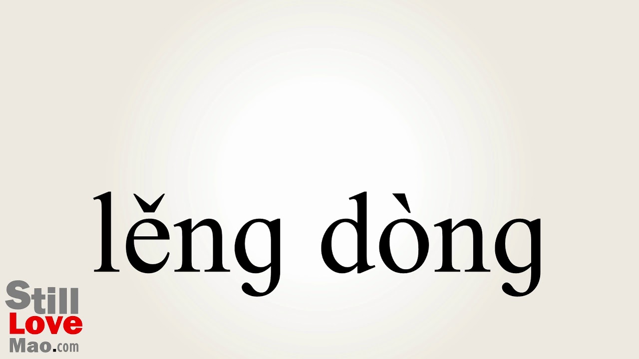How To Say Freezing In Chinese YouTube