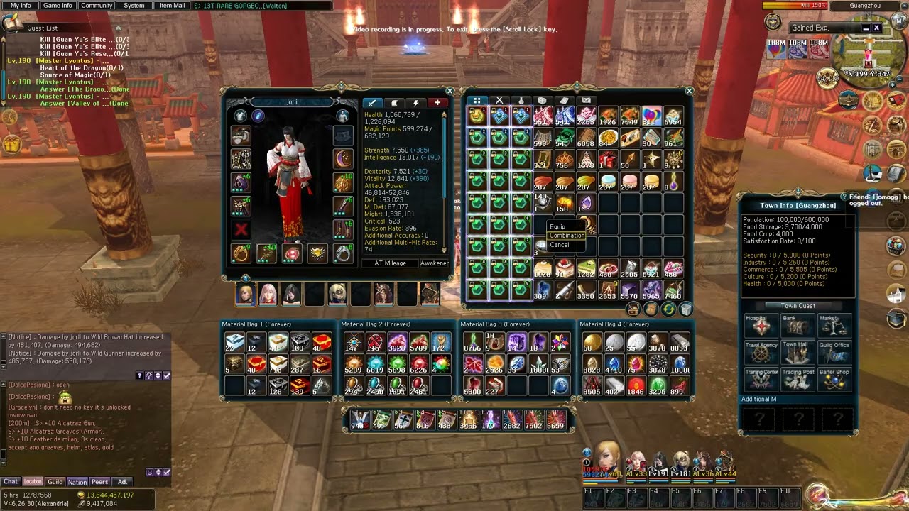 ATLANTICA ONLINE GLOBAL. FINISH STAVE SET NO TRADE