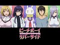 【アニメ】ピーチボーイリバーサイド【キャラクター紹介】