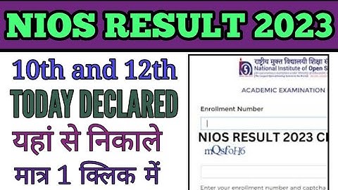 Nios class 10th and 12th result 2023 kaise dekhe how to check nios class 10th and 12th result 2023