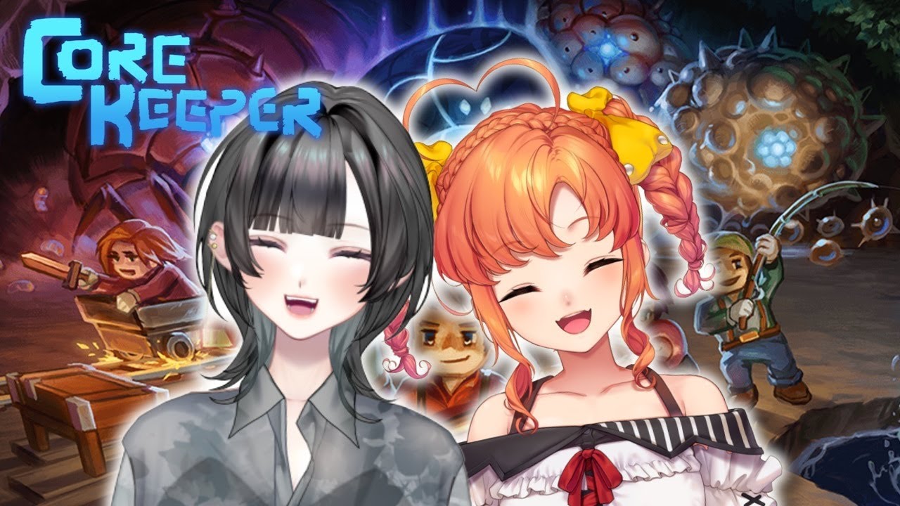 【初見コアキーパー#5】激チルゲー ～メンヘラ同士の殴り愛雑談を添えて～【Core Keeper】#新人vtuber   #個人vtuber　#vtuber 　#ゲーム