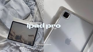 iPad Pro M1 11” 2021 unboxing | Apple Pencil 2 + accessories + aesthetic layout☁daydream.diaries