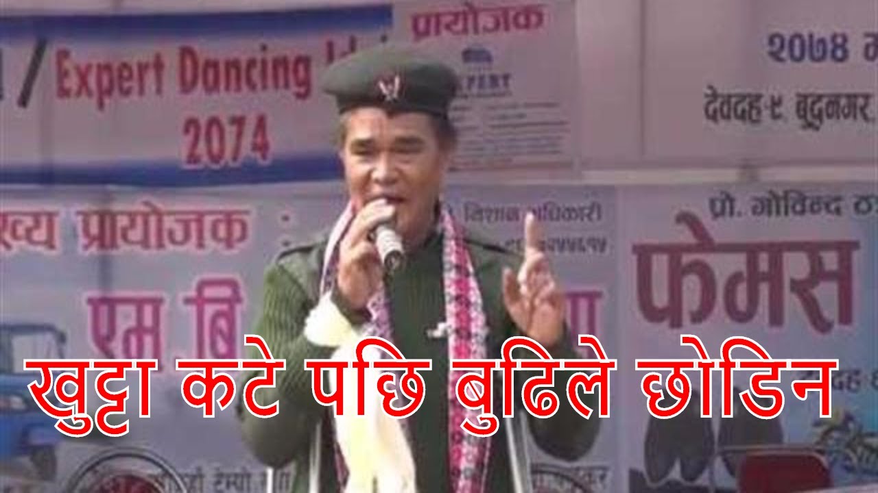 wwe raw 2019 new खुट्टा कटे पछि बुढिले छोडिन and jadu comedy