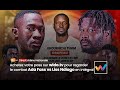 Direct Arène Nationale Combat Ada Fass Vs Liss Ndiago Sam 19Juillet 2025 Direct Arène Nationale Combat Ada Fass Vs Liss Ndiago Sam 19Juillet 2025