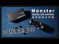 Monster Clarity 101 Airlinks真無線藍牙耳機 product youtube thumbnail