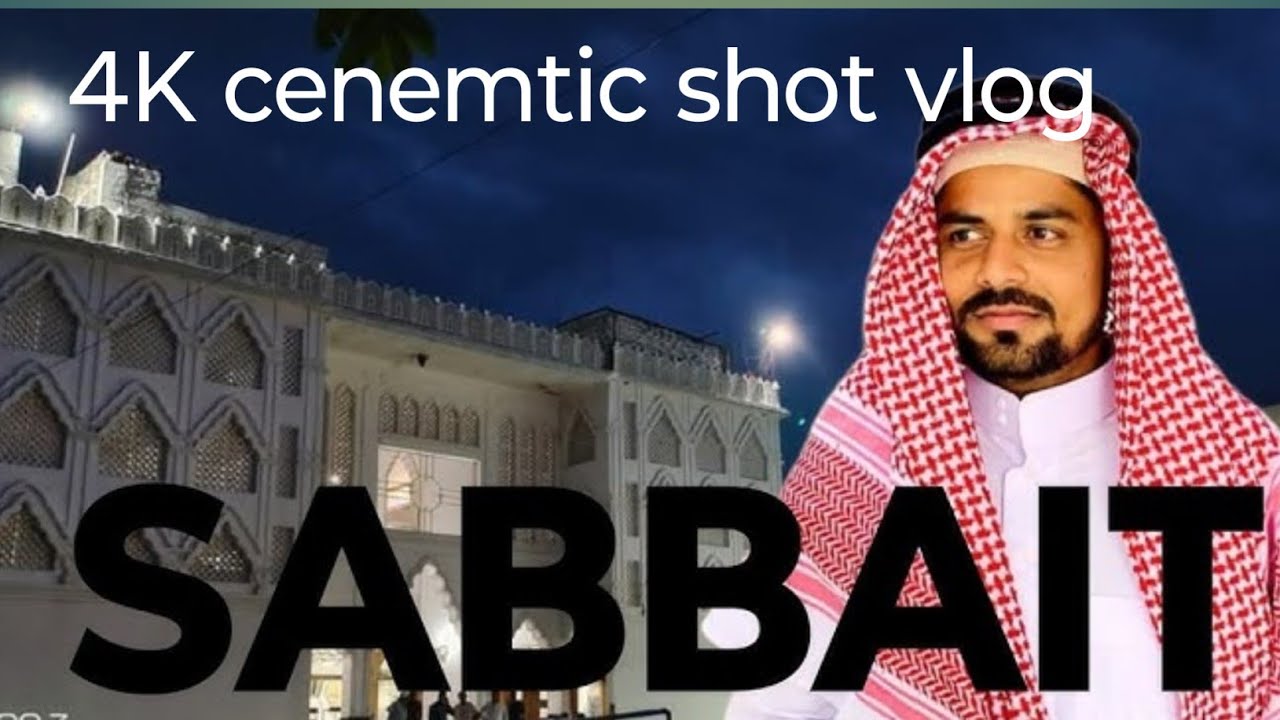 Village Tour sabbait 4K | Nalanda | Bihar cinematic shot Patna to Bihar by road tour#nalandadiaries