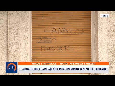 Βίντεο: Η Μπρίτνεϊ Σπίαρς ξεκίνησε ξανά τον εαυτό της μετά από υποτιθέμενο χωρισμό από τον αρραβωνιαστικό της