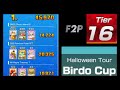 RANKED CUP | F2P - Tier 16 - 45,9k | Halloween Week 2 (Birdo Cup) | Mario Kart Tour