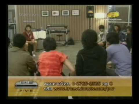 Comment ทีป์ชลิต จากเพื่อนๆ  2