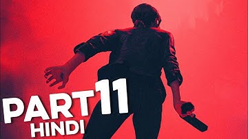 Control Ultimate Edition Full Gameplay Walkthrough Part 11 "FRIDGE DUTY" | PS5 2K 60FPS