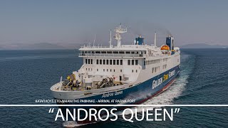 Andros Queen | Golden Star Ferries - Κατάπλους στο λιμάνι της Ραφήνας - Arrival at Rafina port