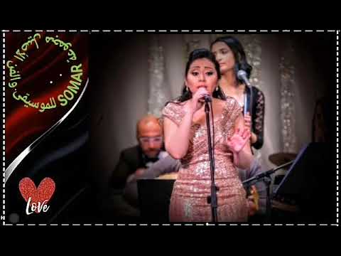 شيماءالشايب تغني أم كلثوم ليلة حب كلمات أحمد شفيق كامل ألحان محمد عبدالوهاب توزيع حاتم داوود 