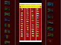 African Countries Flags Flags Africa Shorts