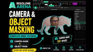 How to Create & Use Camera and Object Masks in Resolume Arena | Complete Tutorial