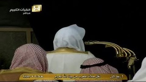 صلاة المغرب للشيخ فيصل الغزاوي من سورة الحج الثلاثاء 1-3-1436