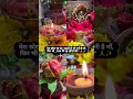 jai mata di 🙏 #navratri #mata #matarani #bhajan #aarti #day4 #day5 #shorts #shortvideo #shortfeed