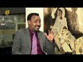 አንቀጾቹ ስለኢትዮጵያ ምን አሉ?