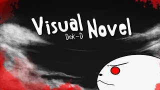 ที่สุด.. Visual Novel สยองขวัญตลอดกาลบนเว็บเด็กดี !!!!