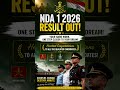 NDA 1 2026 Result Out 🇮🇳🔥 | Check Now !! #nda #nda2026 #ndaexam #ndaresult #viral