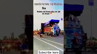 DJ Sajan mini setup ready 30 base DJ Sajan #popular viral Sajan DJ Haridwar Jharkhand sarjan DJ shot