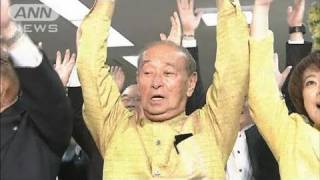 沖縄県知事選挙で現職の仲井真弘多氏が再選（10/11/28）