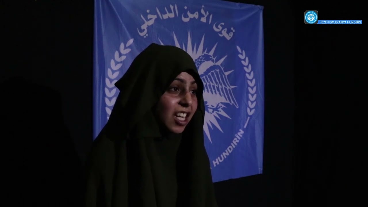 اعترافات خلية إرهابية تقوم باستهداف أمن واستقرار المواطنين والقائمين على فرض الأمان في مدينة منبج