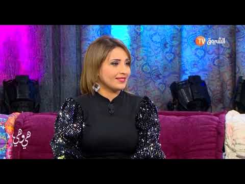 العدد الثاني من برنامج المرأة الجزائرية هي وهي ليوم 28 فيفري 2020