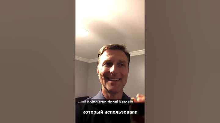 Нельзя быть на кето-диете долго. Это опасно!
