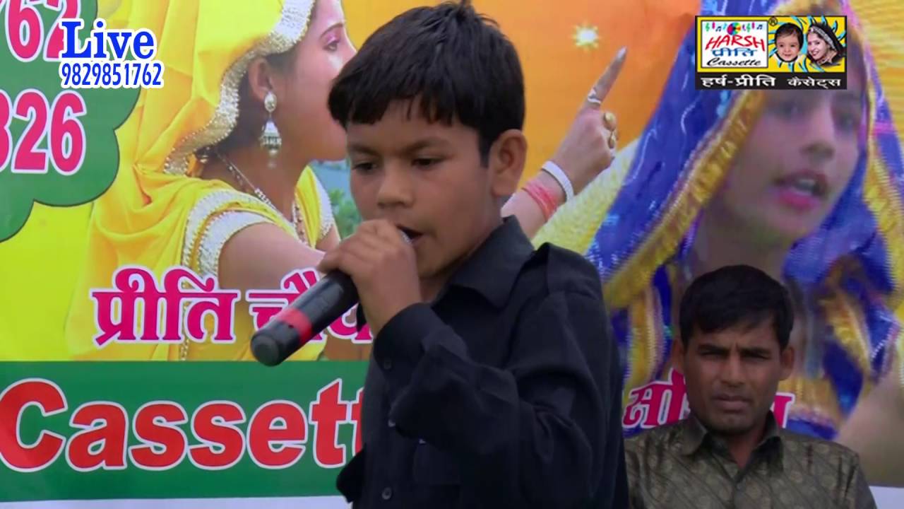 बता मेरे यार सुदामारे  \\New Song\\जाईये दरोगा जल्दी जाईऐ \\Ajay Kumar\\FULL HD Song\\2016