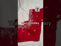 Thaai Computerizedembrodiery #embroidery #shortsvideo #shortstamil #trending #virudhunagar #saree