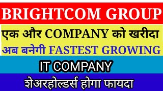 Brightcom Group Latest News Brightcom Share Latest News Bcg Share Latest News Bcg Share