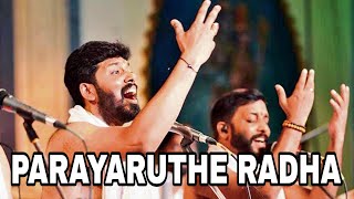 Parayaruthe Radha Ariyaruthe Nandagovindam Bhajans Song Guruvayoor program