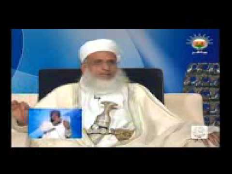 رد سماحة المفتي الشيخ الخليلي على دعوة الرقص ج 1