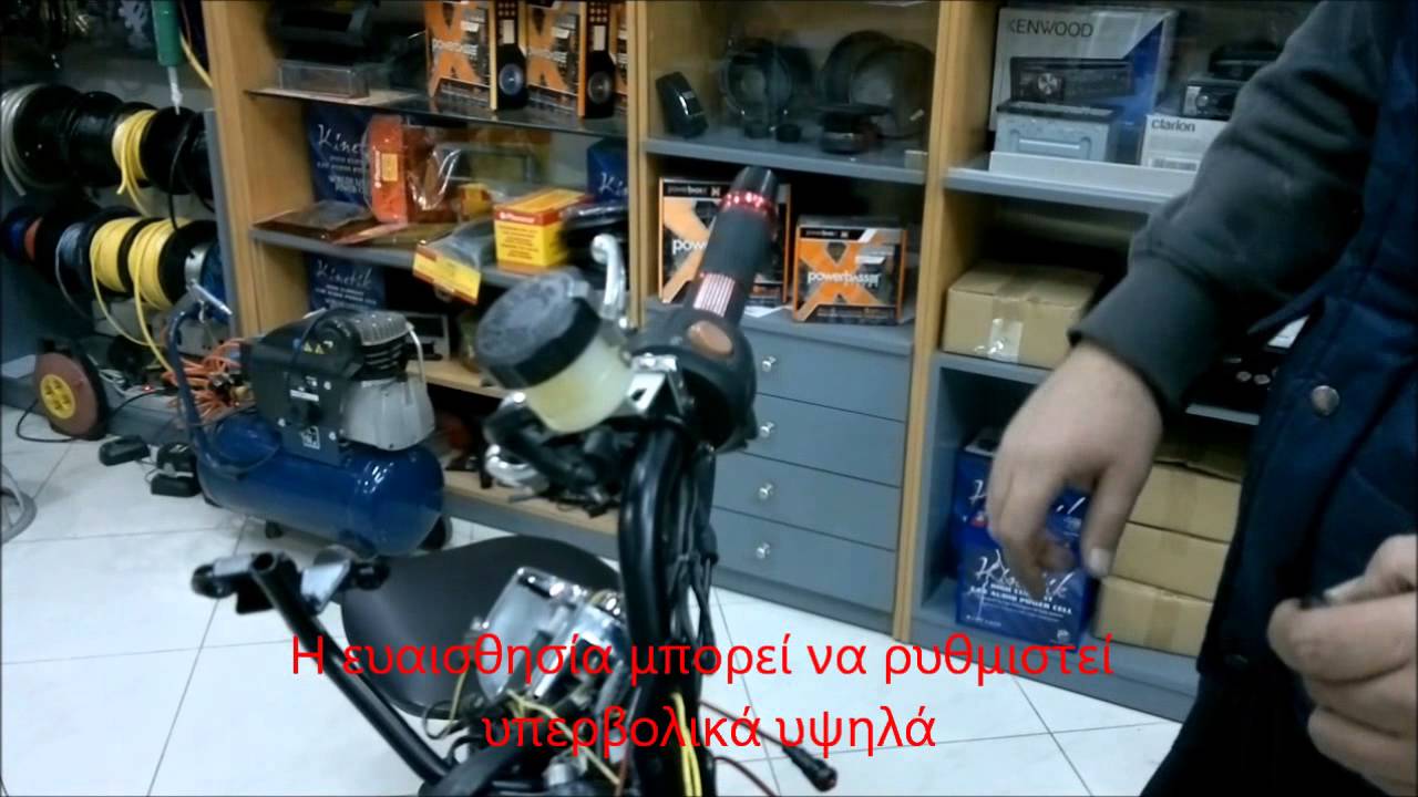 Beverly 4 car alarms dousissound