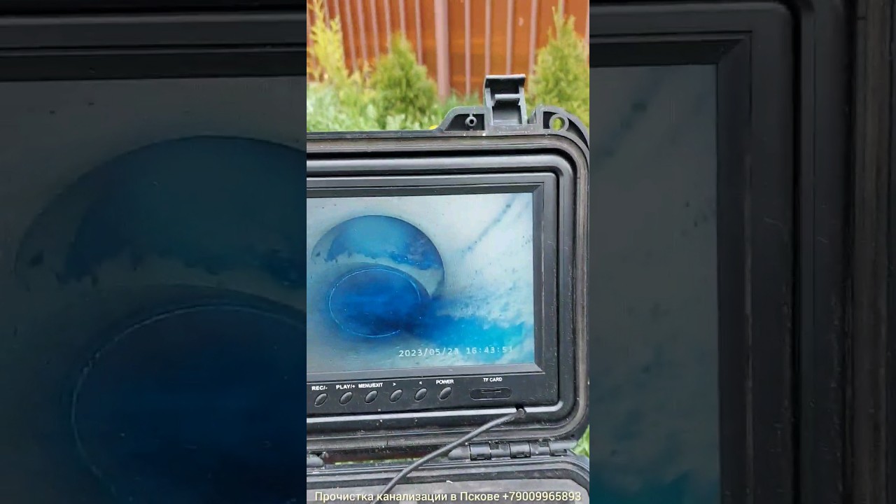 Так выглядит труба после прочистки эртечисткой. Гибкий вал.# ...