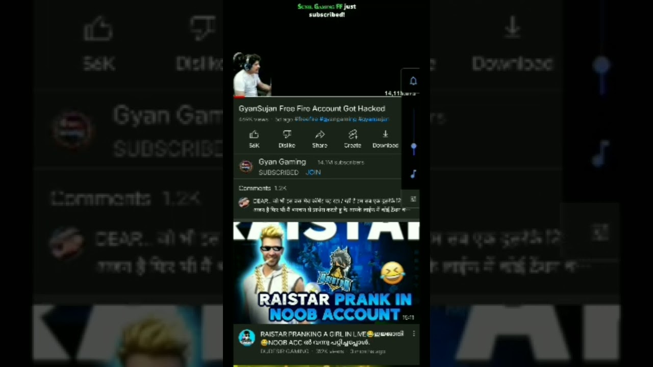 GYANG GAMING ACCOUNT HACK 🥲