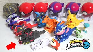 ⚡Pokémon Ulti Match] Disc Battle! Black Rayquaza is too