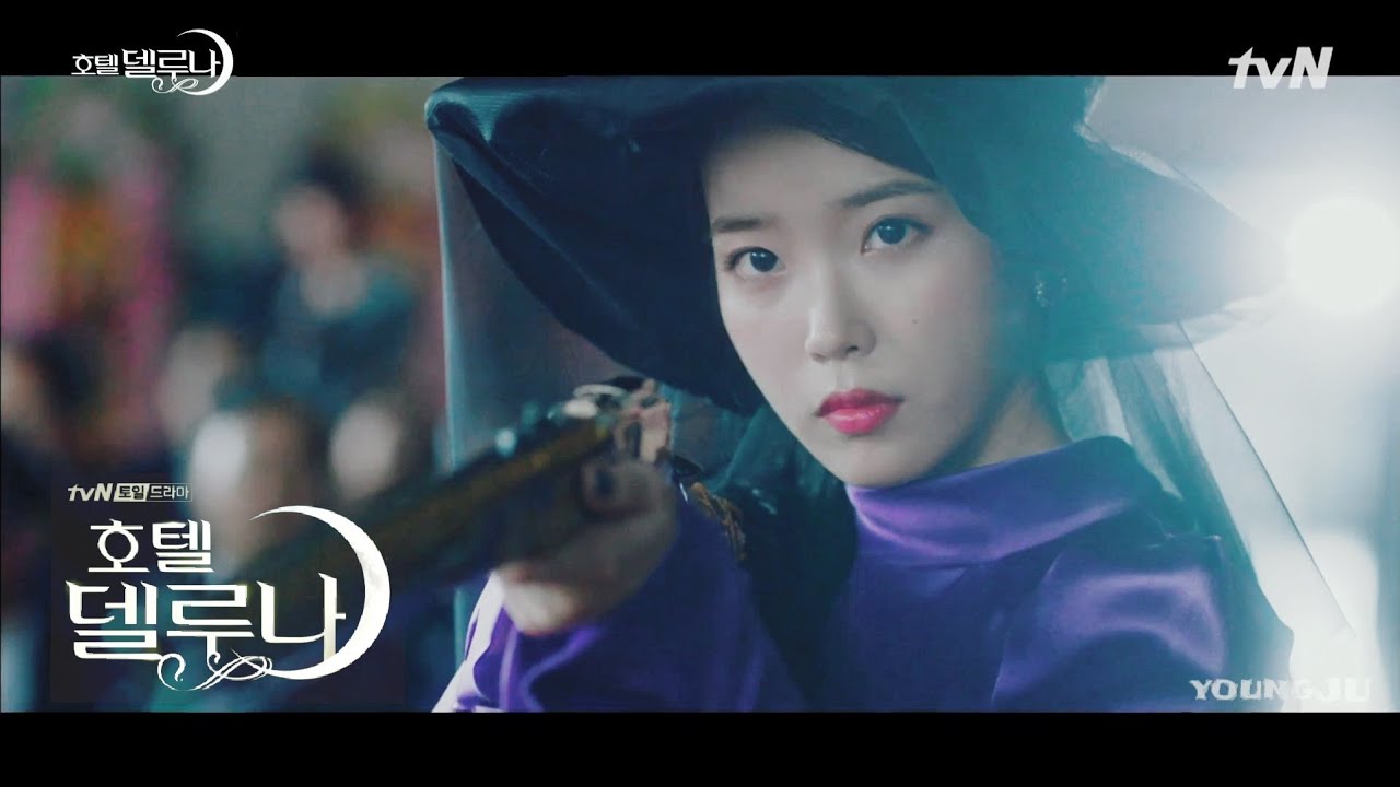 [MV] 먼데이 키즈(Monday Kiz), 펀치(Punch) - Another Day (호텔 델루나 OST) Hotel Del Luna OST Part 1
