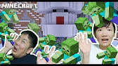 頭を使わないとクリアできないよ マイクラ作品紹介 頭を使うアスレチック Youtube 頭を使わないとクリアできないよ マイクラ作品紹介 頭を使うアスレチック Youtube
