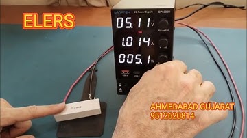 CONSTANT CURRENT (CC)  AND CONSTANT VOLTAGE (CV) POWER SUPPLY HIGH QUALITY #ELERS #GSPL #INDIA