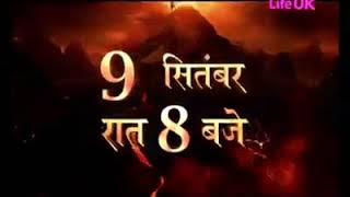 Kali promo of devon ka dev mahadev serial  .