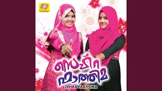 Download Lagu Asarmulla Download Lagu Asarmulla