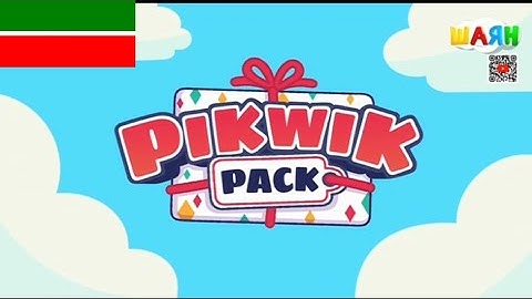 Pikwik Pack Intro in Tatar (Version 2)