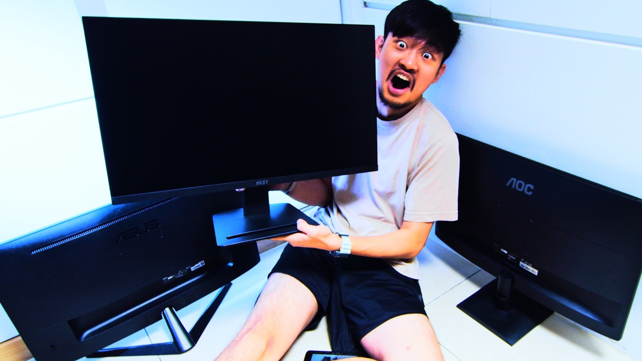 27吋螢幕 推薦!AOC ASUS MSI 到底誰才是真正高 CP值王者?完整殘影、反應速度、Overdrive、動態模糊測試一次看懂 AOC 27E40L ASUS VY279HGR MSI MP273 E14A