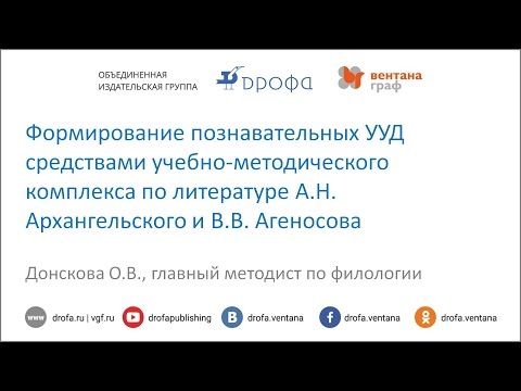 Видео: Фрегатууд крейсерүүдийг орлох болно