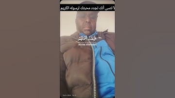 ما تيسر من الذكر الحكيم تلاوة خاشعة مؤثرة مبكية 😭😭😭🙏🙏