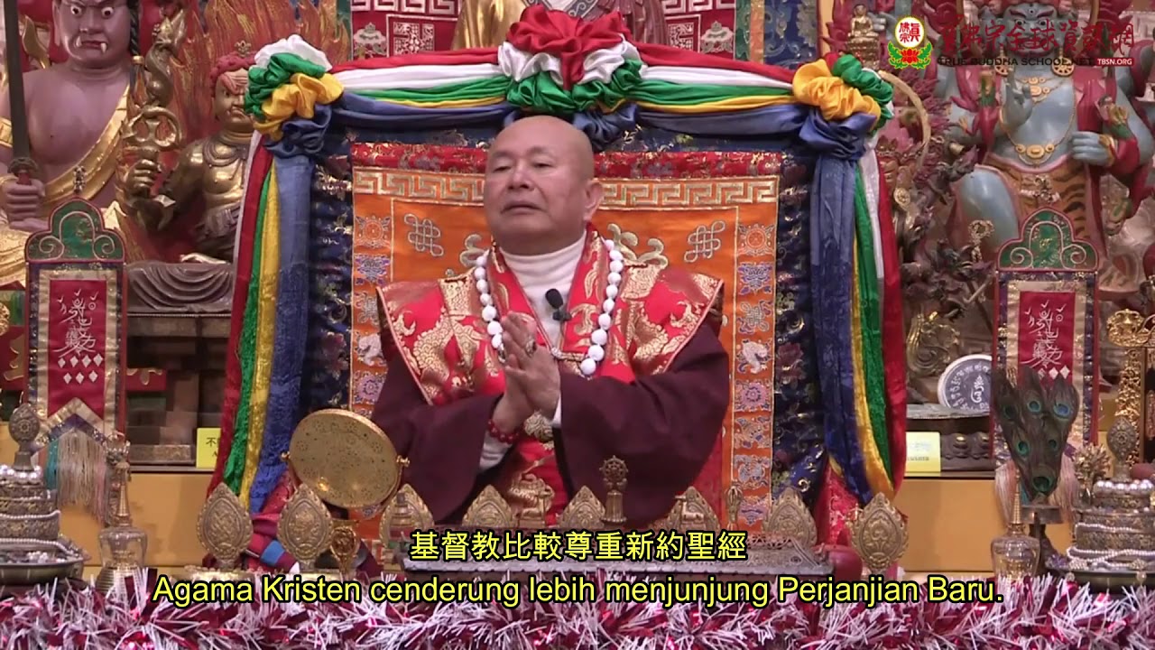21-12-2019 Istri Umat Zhenfo Zong yang Suami Beda Agama 「給天主教徒的感應」：妻子是真佛宗同門，丈夫是天主教徒