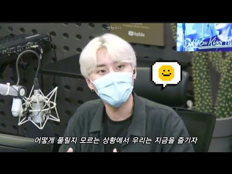 여러분 어떤 선택이든 아직 늦지 않았어요.  [데이식스/영케이]